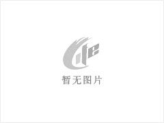 商标保护不仅仅是针对文字 - 深圳28生活网 sz.28life.com