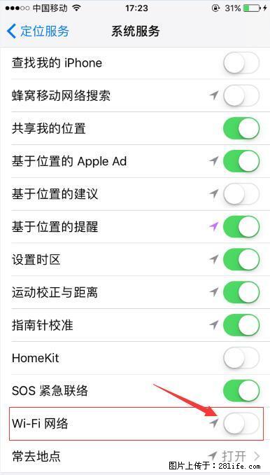 iPhone6S WIFI 不稳定的解决方法 - 生活百科 - 深圳生活社区 - 深圳28生活网 sz.28life.com