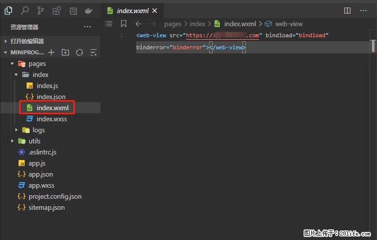 如何简单的让你开发的移动端网站在微信小程序里显示? - 新手上路 - 深圳生活社区 - 深圳28生活网 sz.28life.com