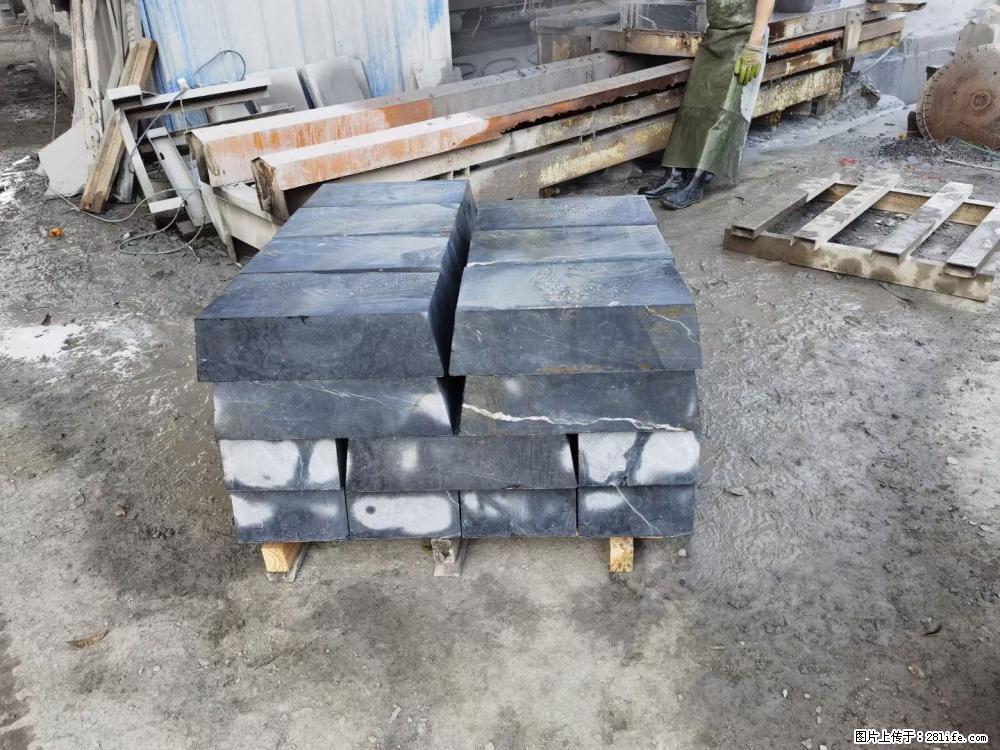 【灌阳县文市镇万达石材厂】黑白根厂家提供老板想要的的各种尺寸 - 其他广告 - 广告专区 - 深圳分类信息 - 深圳28生活网 sz.28life.com