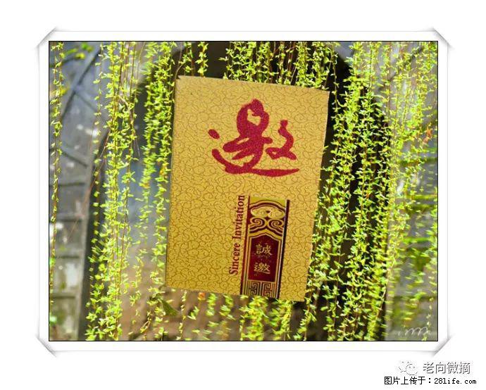 【春天,广西桂林灌阳县向您发出邀请!】开篇 - 游山玩水 - 深圳生活社区 - 深圳28生活网 sz.28life.com