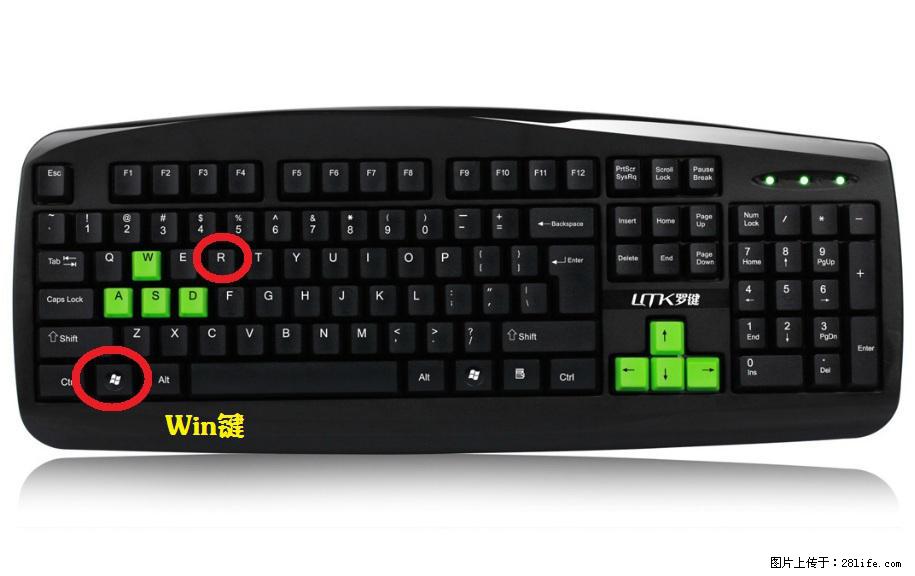 Photoshop不能直接拖拽打开图片的解决办法 - 生活百科 - 深圳生活社区 - 深圳28生活网 sz.28life.com