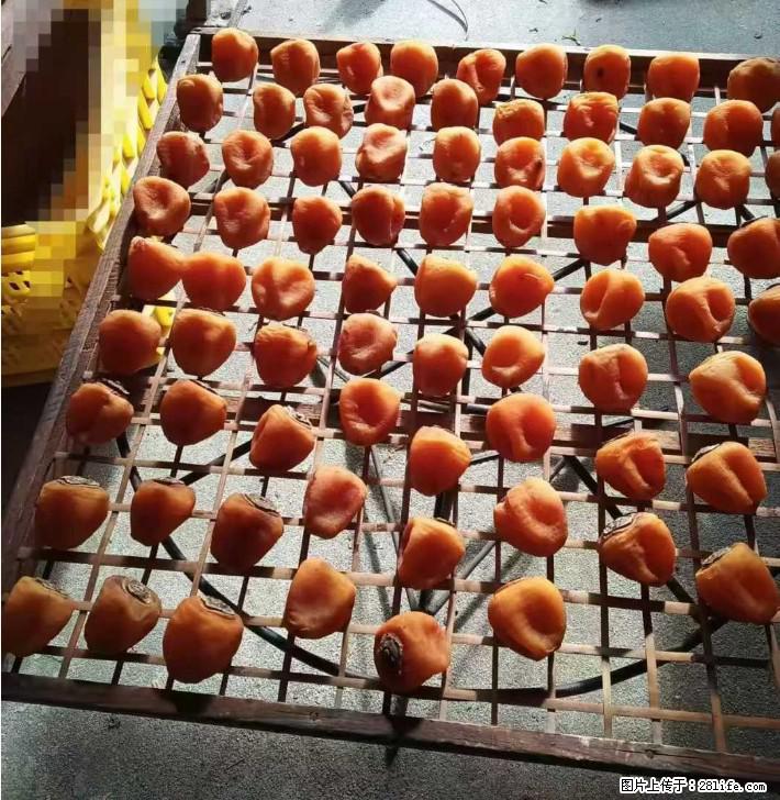 广西桂林平乐桥亭【柿饼之乡】2025年纯手工制作、无任何添加剂的第一批柿饼准备上市了，欢迎联系订购！ - 土特产 - 饮食特产 - 深圳分类信息 - 深圳28生活网 sz.28life.com