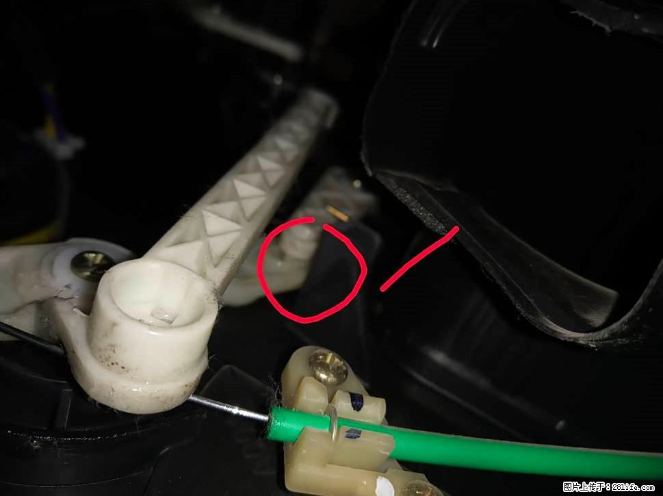 【福特·嘉年华】主驾驶位脚部空调不出风，如何解决？ - 车友部落 - 深圳生活社区 - 深圳28生活网 sz.28life.com