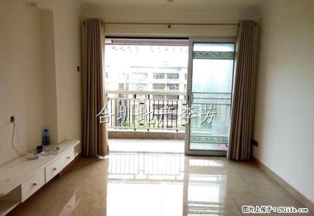 空房 梅林一村干净清爽3室 适合自带家私的你 - 房屋出租 - 房屋租售 - 深圳分类信息 - 深圳28生活网 sz.28life.com