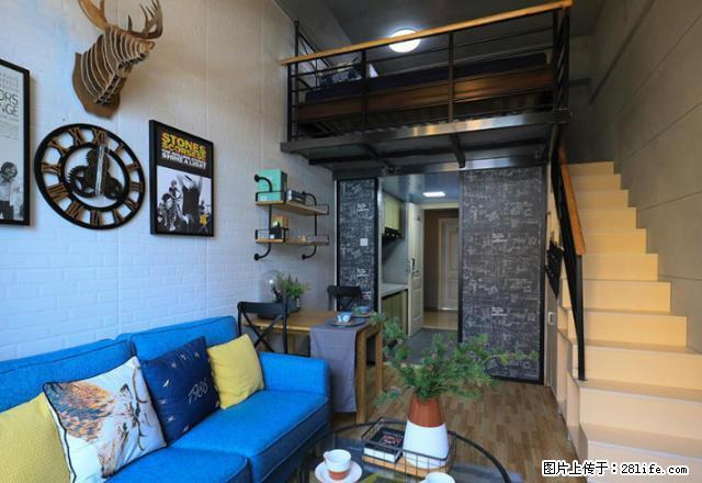 福永公寓 福永站B出口50m处 押一付一 免费健身房 大阳台 - 房屋出租 - 房屋租售 - 深圳分类信息 - 深圳28生活网 sz.28life.com