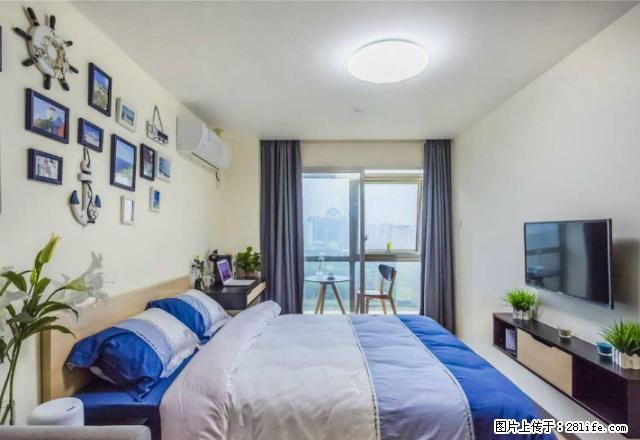 （魔方公寓）可短租 滕讯大厦 研祥科技大厦旁独立厨卫 有车位 - 房屋出租 - 房屋租售 - 深圳分类信息 - 深圳28生活网 sz.28life.com