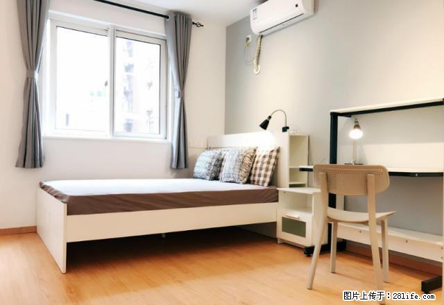 (单间出租)返现一千六 住蛋壳 周末一起狼人杀 近地铁小区房只收房租 - 房屋出租 - 房屋租售 - 深圳分类信息 - 深圳28生活网 sz.28life.com