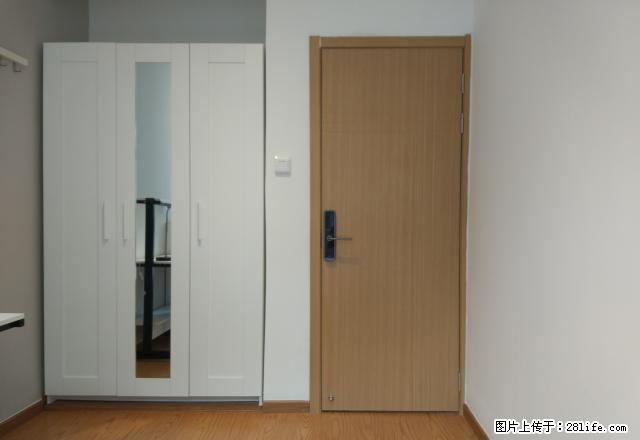 返现1个月房租 蛋壳公寓 押一付一 交通便利 双周保洁 - 房屋出租 - 房屋租售 - 深圳分类信息 - 深圳28生活网 sz.28life.com