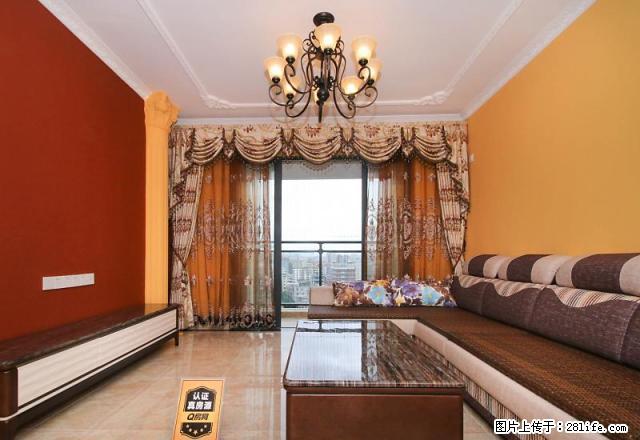 海航城，南联地铁口精装物业出租，家私齐全，S次出租只要三千六 - 房屋出租 - 房屋租售 - 深圳分类信息 - 深圳28生活网 sz.28life.com