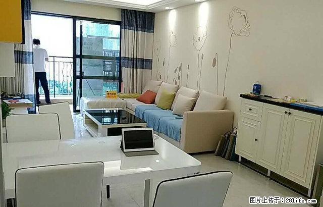 中海锦城朝南家电齐全 拎包入住真实 - 房屋出租 - 房屋租售 - 深圳分类信息 - 深圳28生活网 sz.28life.com