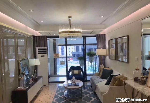 芒果网深大小西门 厚德品园 精装四房 南北通近科技园 海岸城 - 房屋出租 - 房屋租售 - 深圳分类信息 - 深圳28生活网 sz.28life.com