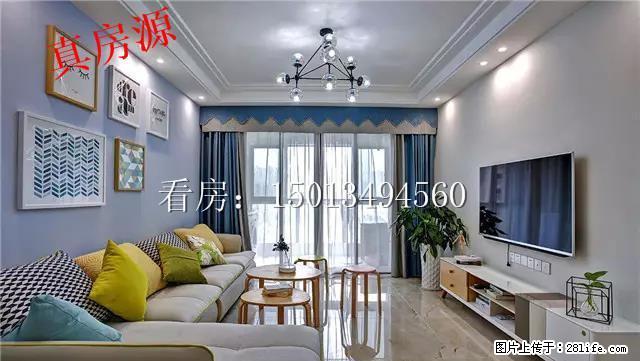 《亲拍》皇御苑(2室1厅)全新装修、温馨入住、高层!近地铁! - 房屋出租 - 房屋租售 - 深圳分类信息 - 深圳28生活网 sz.28life.com