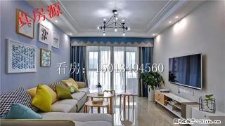 《亲拍》皇御苑（2室1厅）全新装修、温馨入住、高层！近地铁！ - 深圳28生活网 sz.28life.com