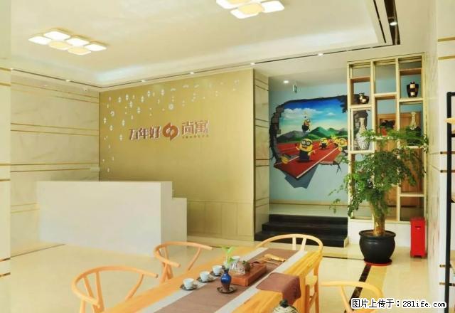 港隆城旁万年好公寓,一房一厅精装全齐电梯房,配套成熟随时看房 - 房屋出租 - 房屋租售 - 深圳分类信息 - 深圳28生活网 sz.28life.com