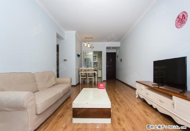 红山地铁口附近,中航天逸精装三房,家私家电齐全 - 房屋出租 - 房屋租售 - 深圳分类信息 - 深圳28生活网 sz.28life.com