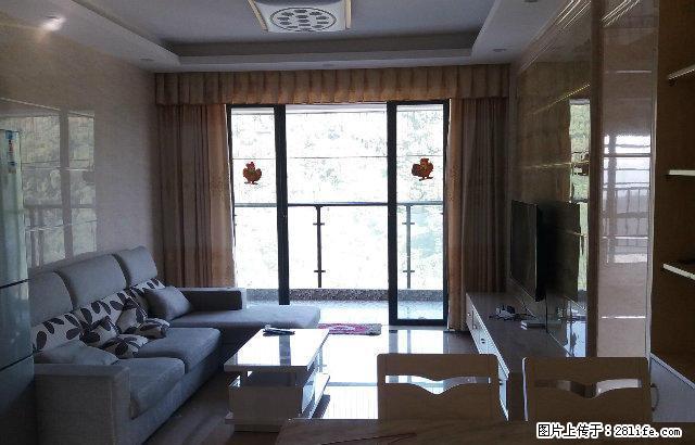 宝安石岩,御康华庭,刚去拍照片,前后双阳台,停车方便! - 房屋出租 - 房屋租售 - 深圳分类信息 - 深圳28生活网 sz.28life.com