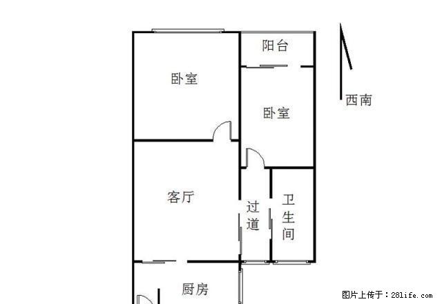 坪洲地铁站 财富港大厦 时代城商圈 交通便捷 - 房屋出租 - 房屋租售 - 深圳分类信息 - 深圳28生活网 sz.28life.com