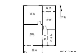 坪洲地铁站 财富港大厦 时代城商圈 交通便捷 - 深圳28生活网 sz.28life.com