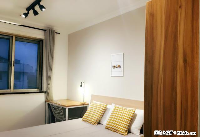 (单间出租)漾日湾畔 蛋壳公寓直租 双周保洁 拎包入住 包物业包宽带 - 房屋出租 - 房屋租售 - 深圳分类信息 - 深圳28生活网 sz.28life.com