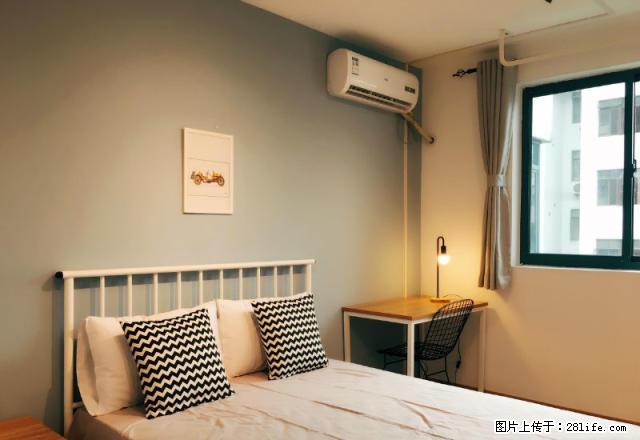 (单间出租)返现1个月房租 蛋壳公寓 押一付一 近地铁站 客厅开阔 - 房屋出租 - 房屋租售 - 深圳分类信息 - 深圳28生活网 sz.28life.com