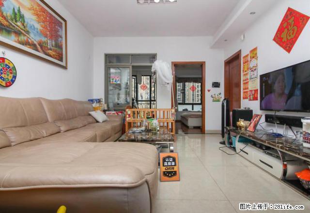 桃源首付带家电3房+86平+电梯5楼+精装修 - 房屋出租 - 房屋租售 - 深圳分类信息 - 深圳28生活网 sz.28life.com