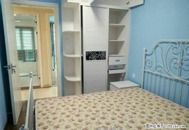 豪华，业主自己住。4房2厅2位。漂亮的没朋友。免停车费 - 房屋出租 - 房屋租售 - 深圳分类信息 - 深圳28生活网 sz.28life.com