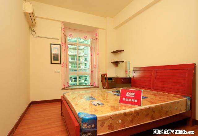 颐安都会中央二期 精装修家私电齐全 看Cocopark有钥匙 - 房屋出租 - 房屋租售 - 深圳分类信息 - 深圳28生活网 sz.28life.com