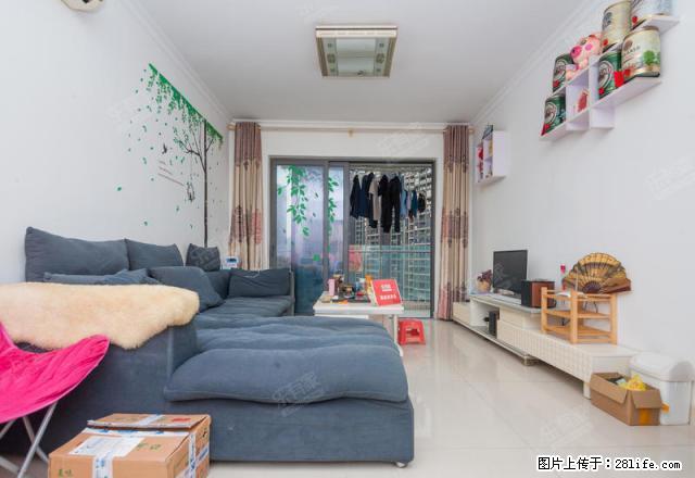 幸福枫景 精装大三房 5200提包入住 晚到无 - 房屋出租 - 房屋租售 - 深圳分类信息 - 深圳28生活网 sz.28life.com