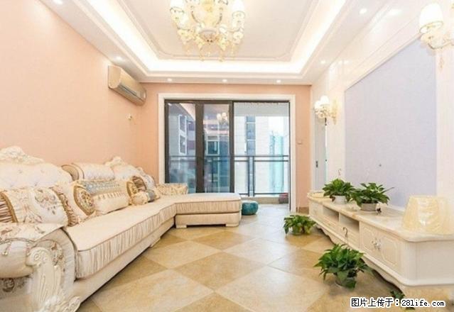 龙华九方旁边三房 红山地铁口 华业玫瑰四季住家舒适 实惠价 - 房屋出租 - 房屋租售 - 深圳分类信息 - 深圳28生活网 sz.28life.com