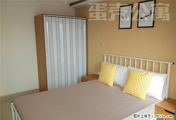 (单间出租)汇宾广场 蛋壳公寓直租 押一付一 无中介费 拎包入住 可短租 - 房屋出租 - 房屋租售 - 深圳分类信息 - 深圳28生活网 sz.28life.com