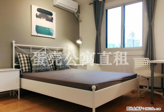 (单间出租)爱榕园靠近蛇口沃尔玛合租全新房详情电话联系随时可以看房 - 房屋出租 - 房屋租售 - 深圳分类信息 - 深圳28生活网 sz.28life.com