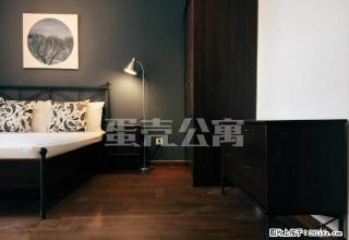 (单间出租)凯悦华庭 蛋壳公寓直租 押一付一 家具齐全 双周保洁 - 深圳28生活网 sz.28life.com