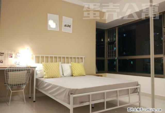 (单间出租)宝安中心区域 壹方城商圈 入住即免800 无中介费 押一付一 - 房屋出租 - 房屋租售 - 深圳分类信息 - 深圳28生活网 sz.28life.com