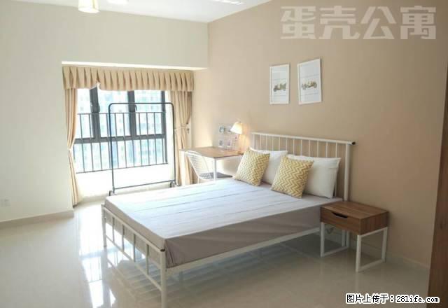 (单间出租)返一个月房租+首月立减800 蛋壳公寓 近固戍地铁站 - 房屋出租 - 房屋租售 - 深圳分类信息 - 深圳28生活网 sz.28life.com