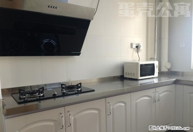 (单间出租)宝安中心地铁口 紧邻壹方中心 丽晶国际 业主直租 双周保洁 - 房屋出租 - 房屋租售 - 深圳分类信息 - 深圳28生活网 sz.28life.com