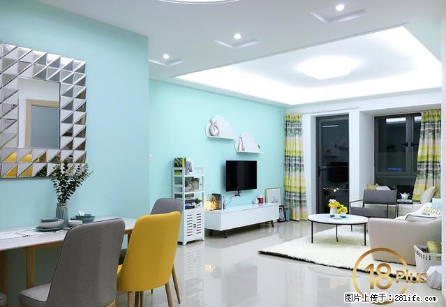 龙华红山九方旁润达圆庭小区精装修三房 家私电全新全齐地铁口旁 - 房屋出租 - 房屋租售 - 深圳分类信息 - 深圳28生活网 sz.28life.com