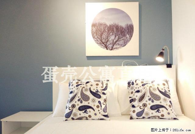 (单间出租)中央花园 蛋壳公寓直租 押一付一 交通便利 拎包入住 - 房屋出租 - 房屋租售 - 深圳分类信息 - 深圳28生活网 sz.28life.com