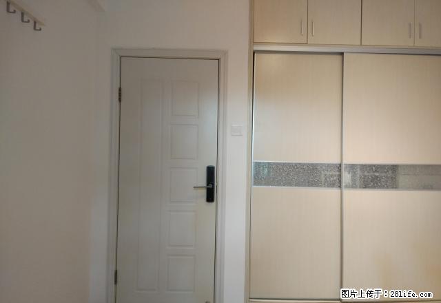 鑫海公寓 单间出租 押一付一 近地铁站 拎包入住 - 房屋出租 - 房屋租售 - 深圳分类信息 - 深圳28生活网 sz.28life.com