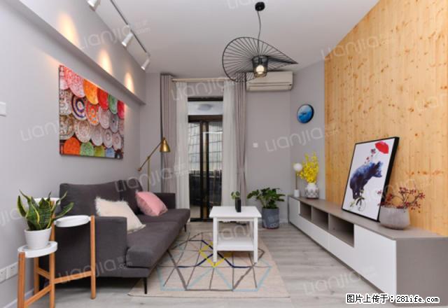 航苑大厦 精装修 带阳台 随时可看 - 房屋出租 - 房屋租售 - 深圳分类信息 - 深圳28生活网 sz.28life.com