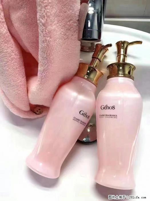 【姬存希】洗护套装,用一次,爱一生 - 新手上路 - 深圳生活社区 - 深圳28生活网 sz.28life.com