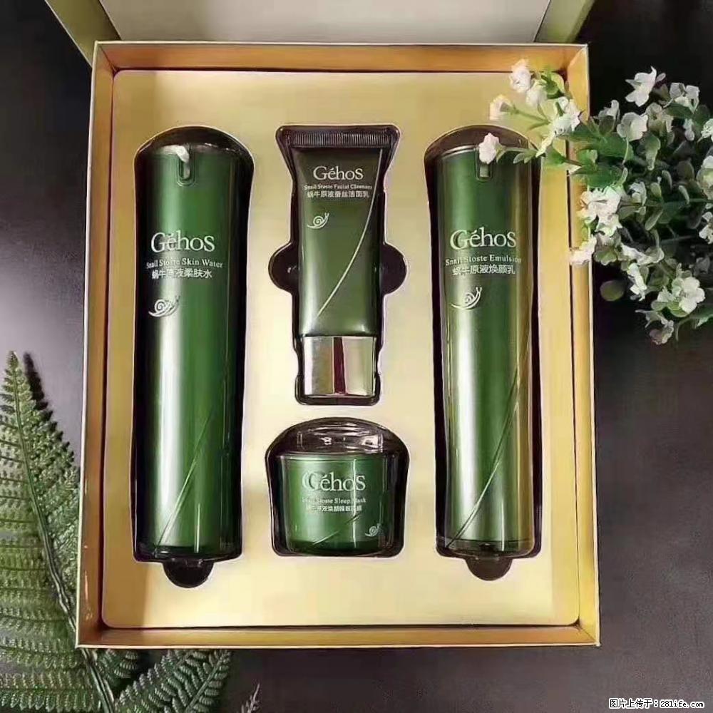 【姬存希】Géhos 美肌四件套,滋养补水+修复锁水 - 新手上路 - 深圳生活社区 - 深圳28生活网 sz.28life.com