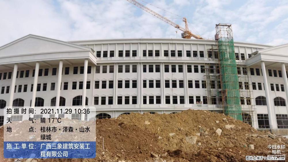 【广西三象建筑安装工程有限公司】幼儿园外墙装饰工程 - 灌水专区 - 深圳生活社区 - 深圳28生活网 sz.28life.com