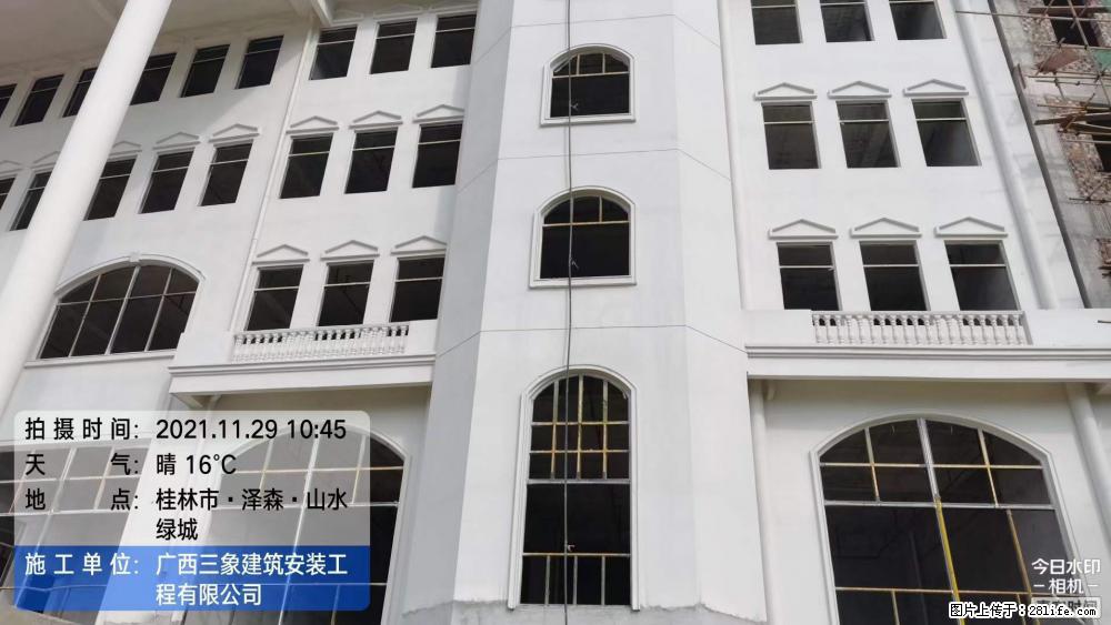 【广西三象建筑安装工程有限公司】幼儿园外墙装饰工程 - 灌水专区 - 深圳生活社区 - 深圳28生活网 sz.28life.com