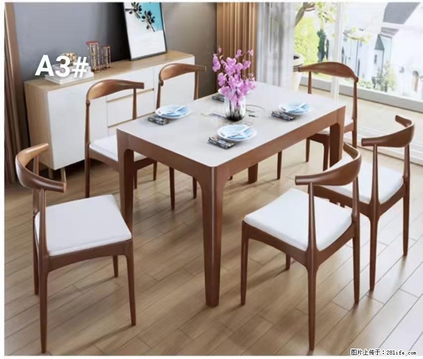 T08高级长方桌，胡桃色  1.35米带炉一桌四椅650元，现货11套。 - 各类家具 - 居家生活 - 深圳分类信息 - 深圳28生活网 sz.28life.com