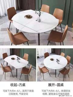 1桌+6椅，1.35米可伸缩，八种颜色可选，厂家直销 - 深圳28生活网 sz.28life.com