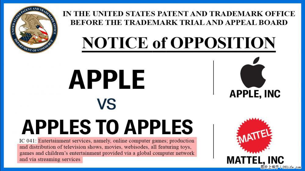 嘉莱皓知识产权与知名品牌接近的商标 - 网站推广 - 广告专区 - 深圳分类信息 - 深圳28生活网 sz.28life.com