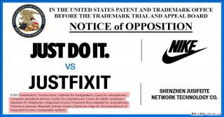 一旦您拥有注册商标，就必须监控 USPTO 数据库 - 深圳28生活网 sz.28life.com