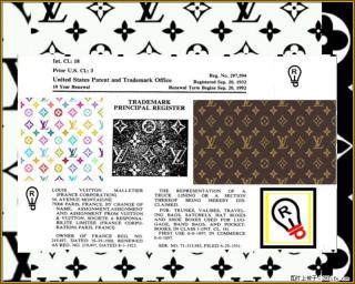 1932 年路易威登马莱蒂埃 - 深圳28生活网 sz.28life.com