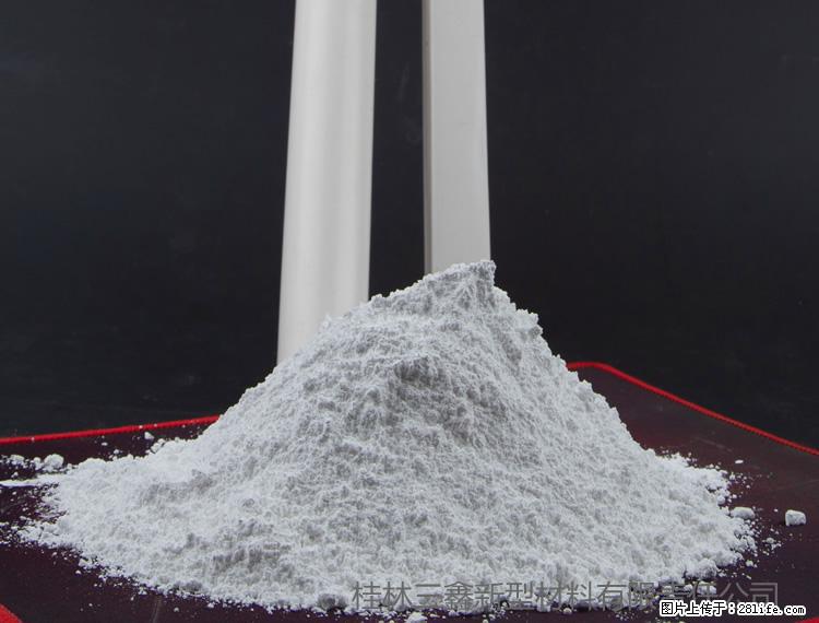 【桂林三鑫新型材料】PVC管材专用复合钙 超细改性碳酸钙 - 新手上路 - 深圳生活社区 - 深圳28生活网 sz.28life.com